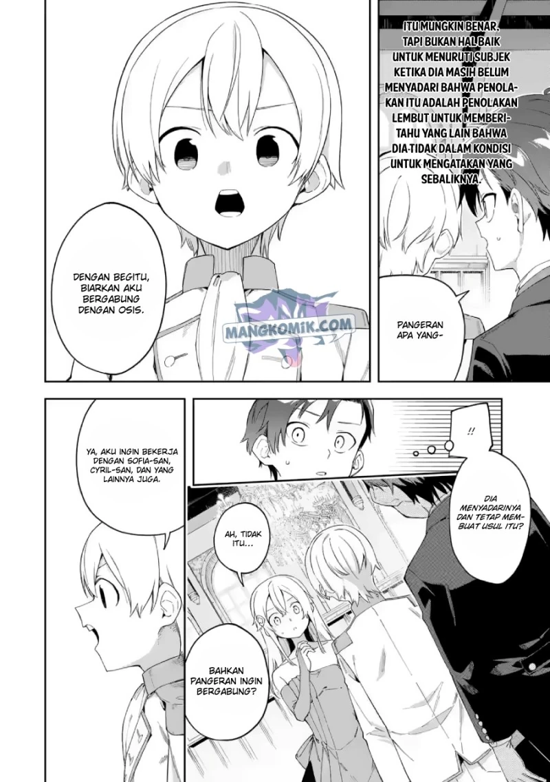 Halaman 31 — Akuyaku Reijou no Shitsuji-sama: Hametsu Flag wa Ore ga Tsubusasete Itadakimasu Chapter 21