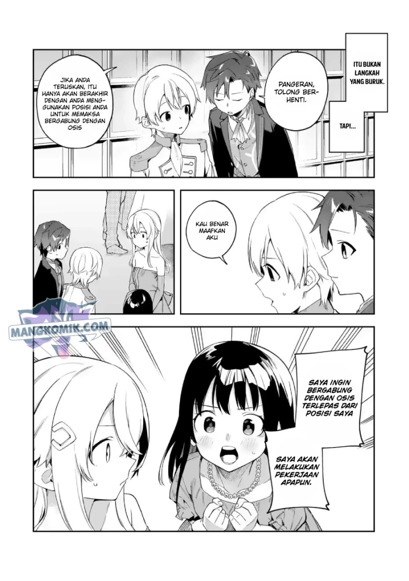 Halaman 33 — Akuyaku Reijou no Shitsuji-sama: Hametsu Flag wa Ore ga Tsubusasete Itadakimasu Chapter 21