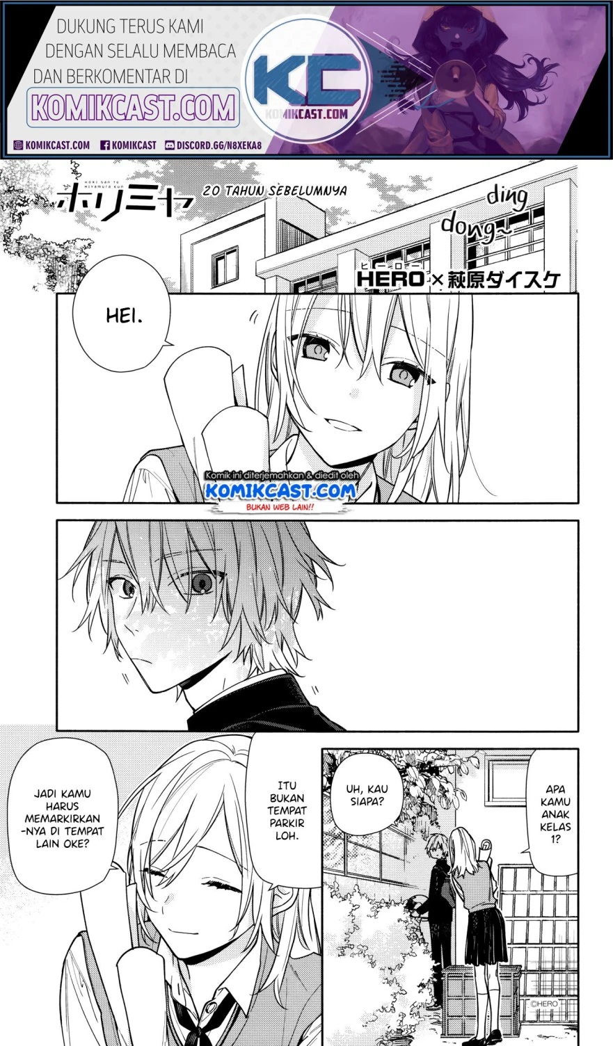 Halaman 3 — Horimiya Chapter 119.7