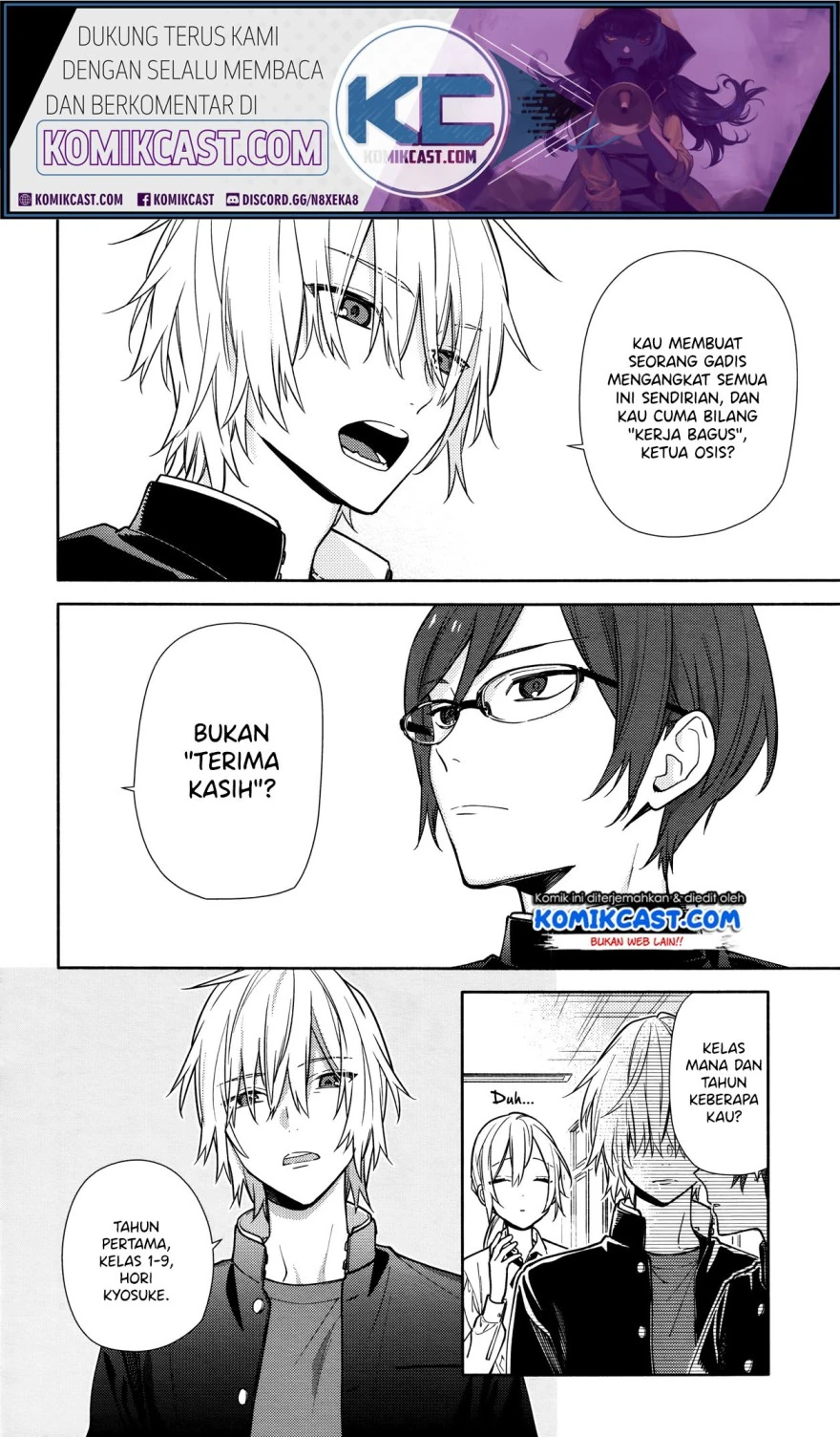 Halaman 8 — Horimiya Chapter 119.7