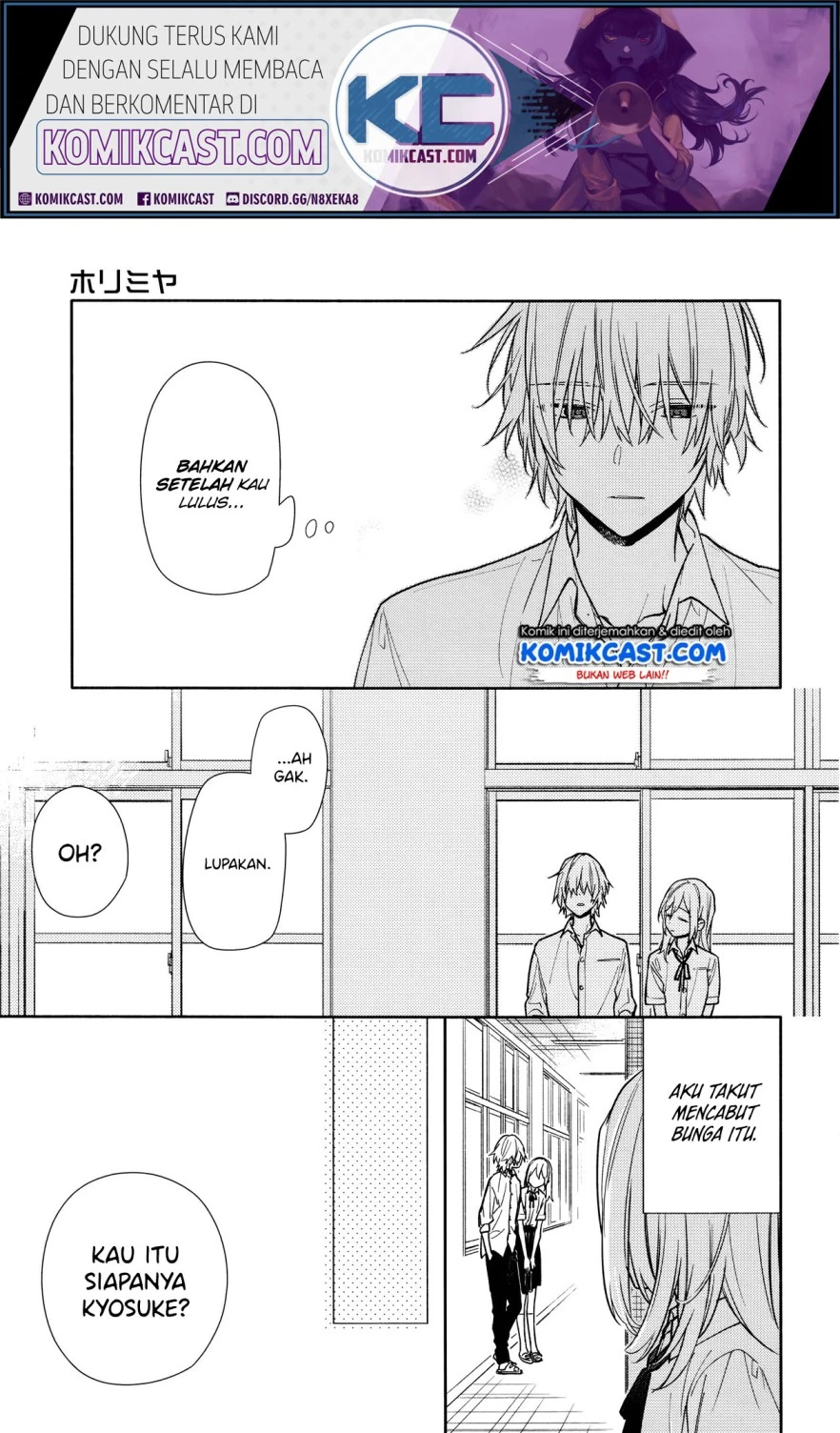 Halaman 12 — Horimiya Chapter 119.7