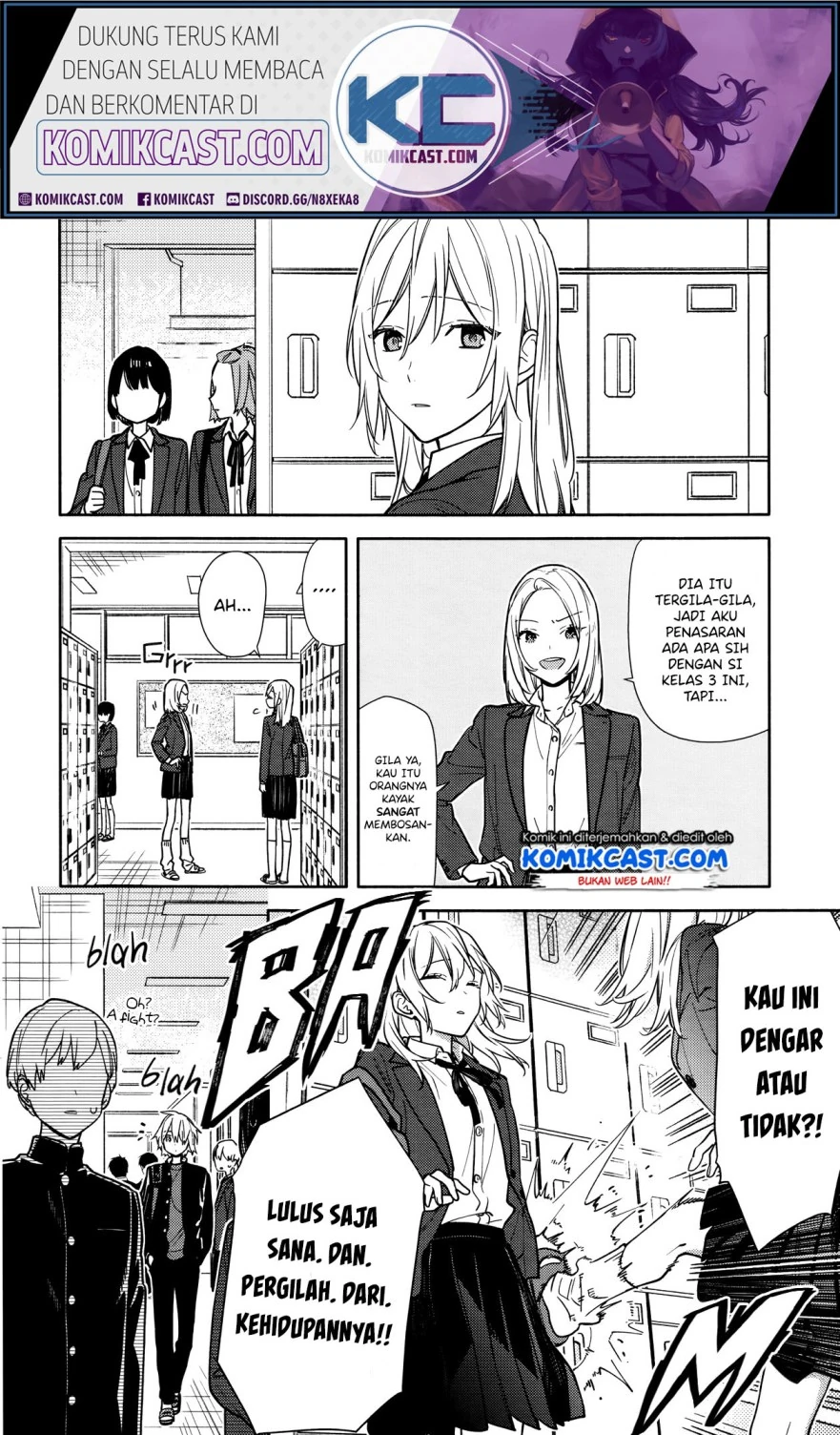 Halaman 13 — Horimiya Chapter 119.7