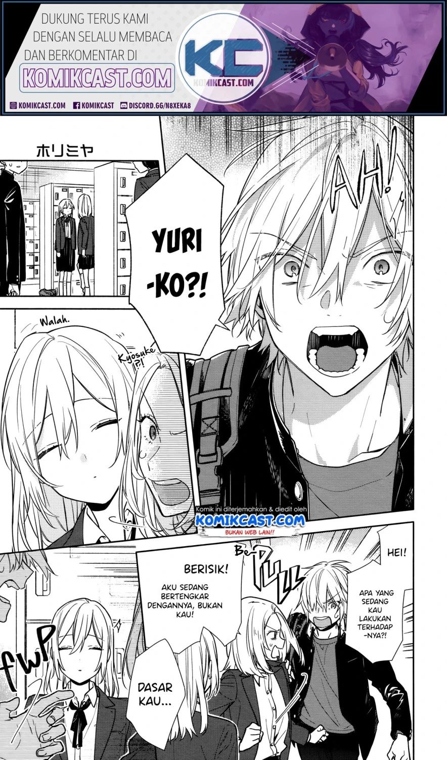 Halaman 14 — Horimiya Chapter 119.7