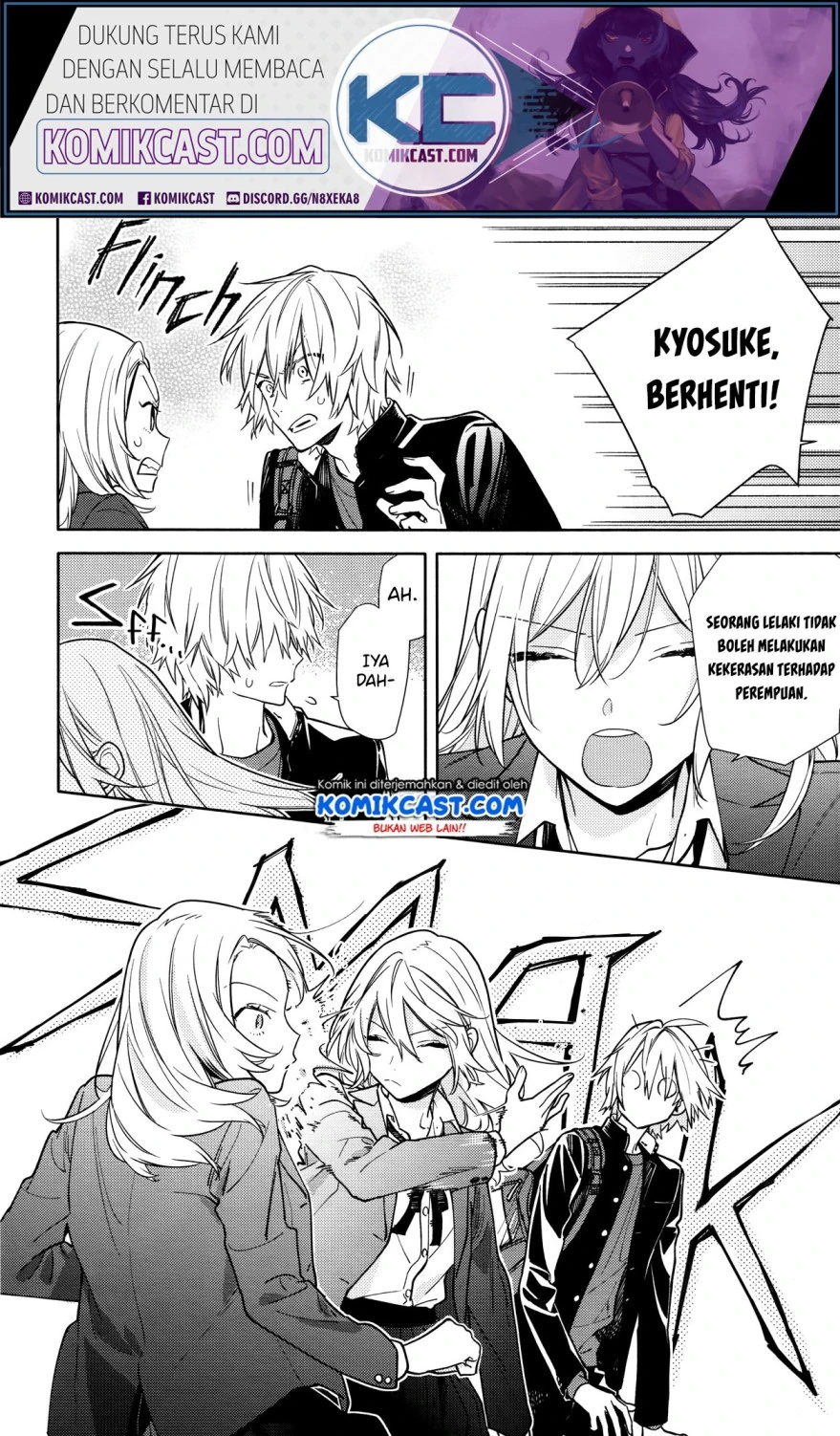 Halaman 15 — Horimiya Chapter 119.7