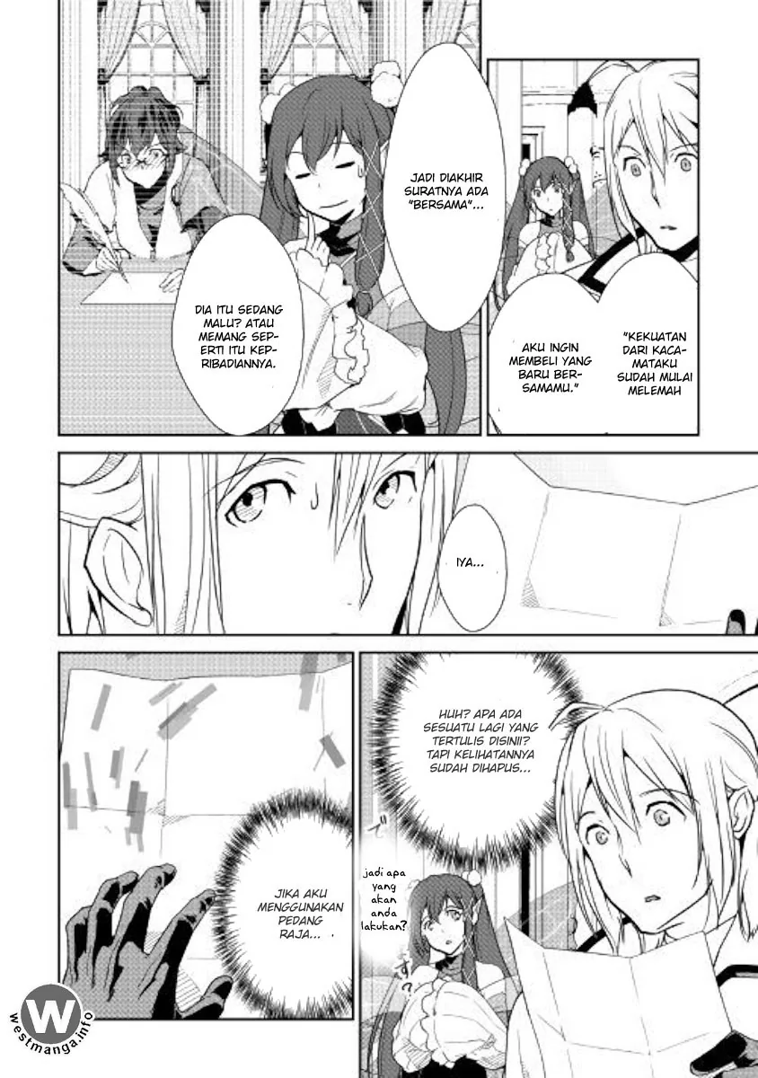Halaman 12 — Shiro no Koukoku Monogatari Chapter 62