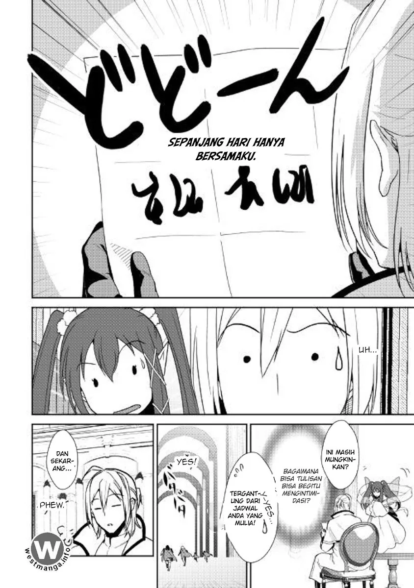 Halaman 16 — Shiro no Koukoku Monogatari Chapter 62