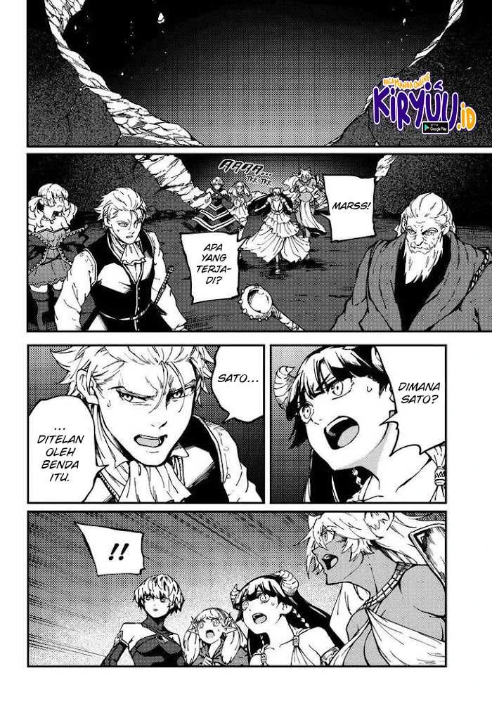 Halaman 11 — Kekkon Yubiwa Monogatari Chapter 65