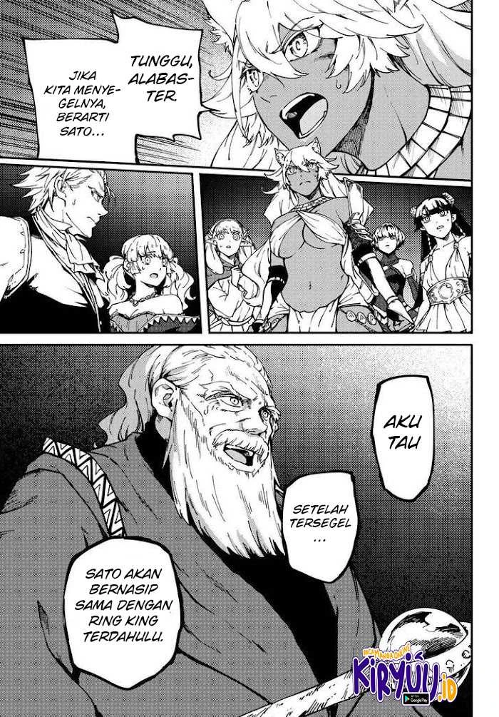 Halaman 16 — Kekkon Yubiwa Monogatari Chapter 65
