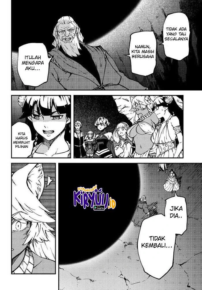 Halaman 27 — Kekkon Yubiwa Monogatari Chapter 65