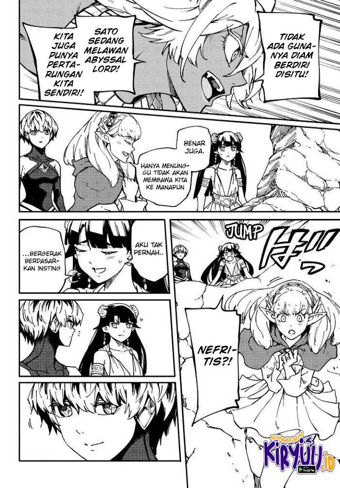 Halaman 31 — Kekkon Yubiwa Monogatari Chapter 65