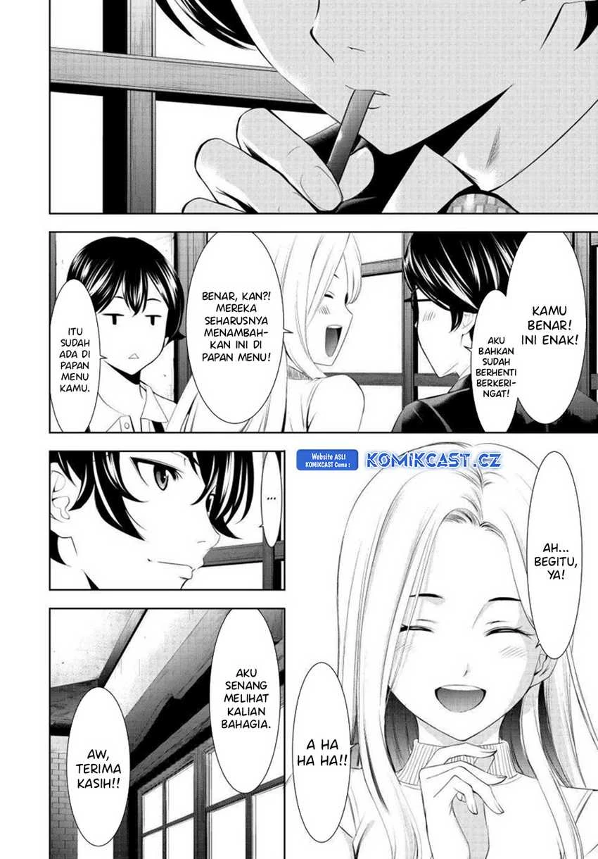 Halaman 3 — Megami no Café Terrace Chapter 158