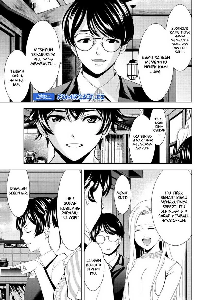 Halaman 4 — Megami no Café Terrace Chapter 158