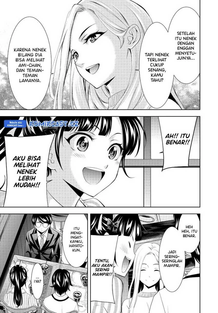 Halaman 6 — Megami no Café Terrace Chapter 158
