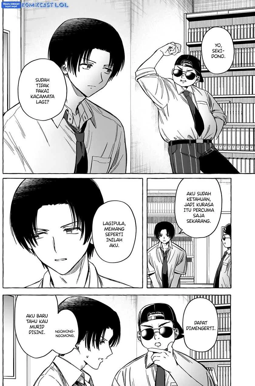 Halaman 3 — Renai Daikou Chapter 11