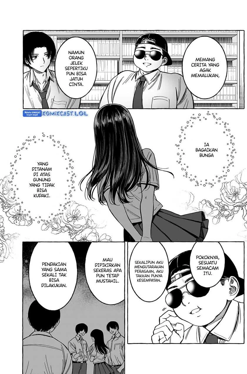 Halaman 5 — Renai Daikou Chapter 11