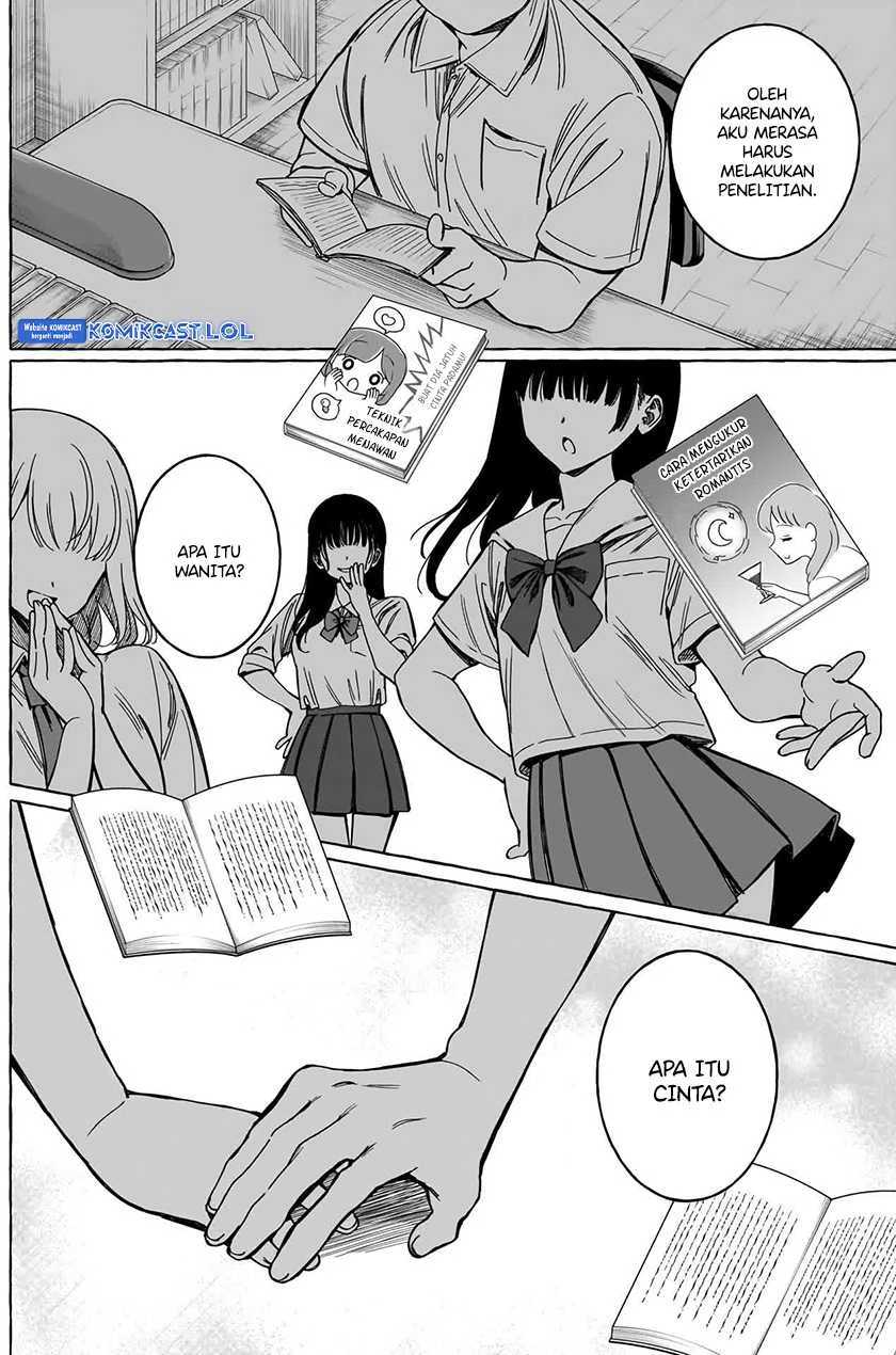 Halaman 6 — Renai Daikou Chapter 11