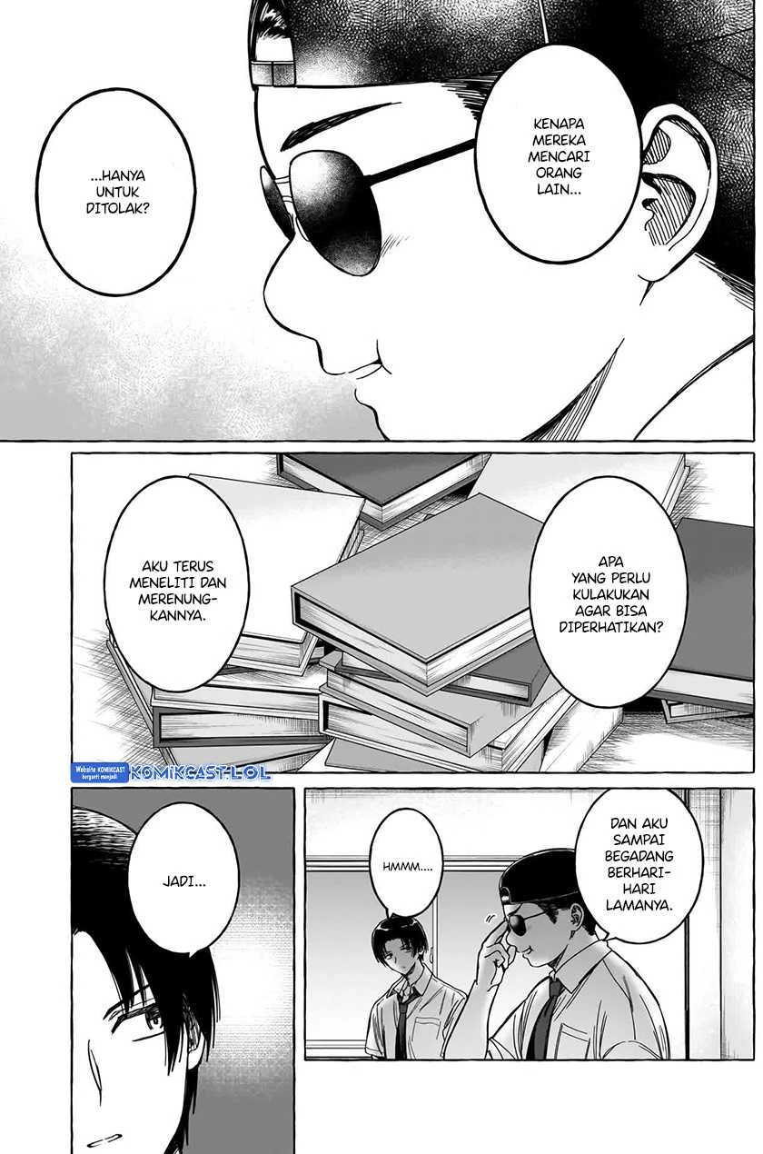 Halaman 7 — Renai Daikou Chapter 11