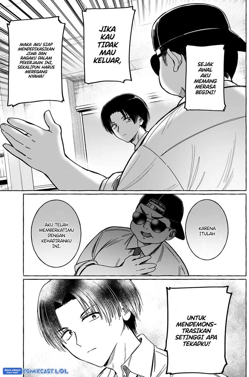 Halaman 10 — Renai Daikou Chapter 11