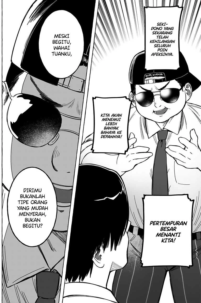 Halaman 11 — Renai Daikou Chapter 11