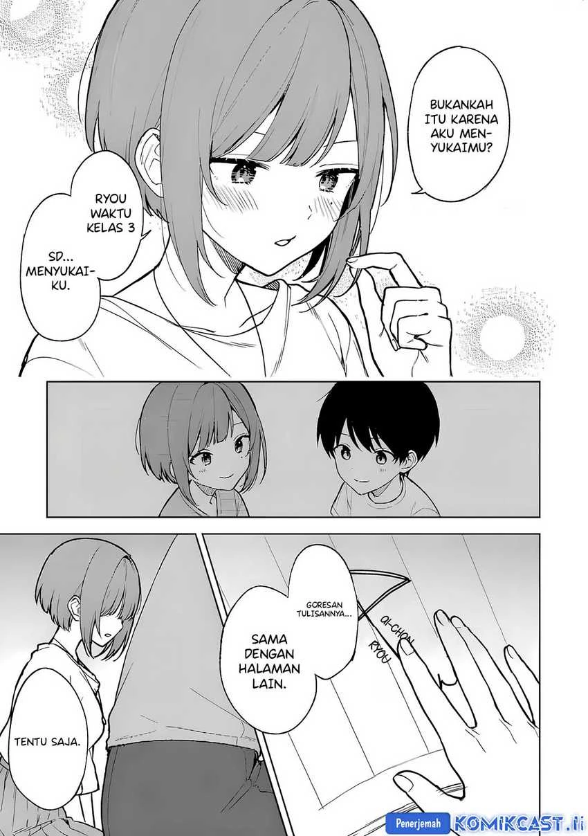 Halaman 7 — Chikan Saresou ni Natteiru S-kyuu Bishoujo wo Tasuketara Tonari no Seki no Osananajimi datta Chapter 68