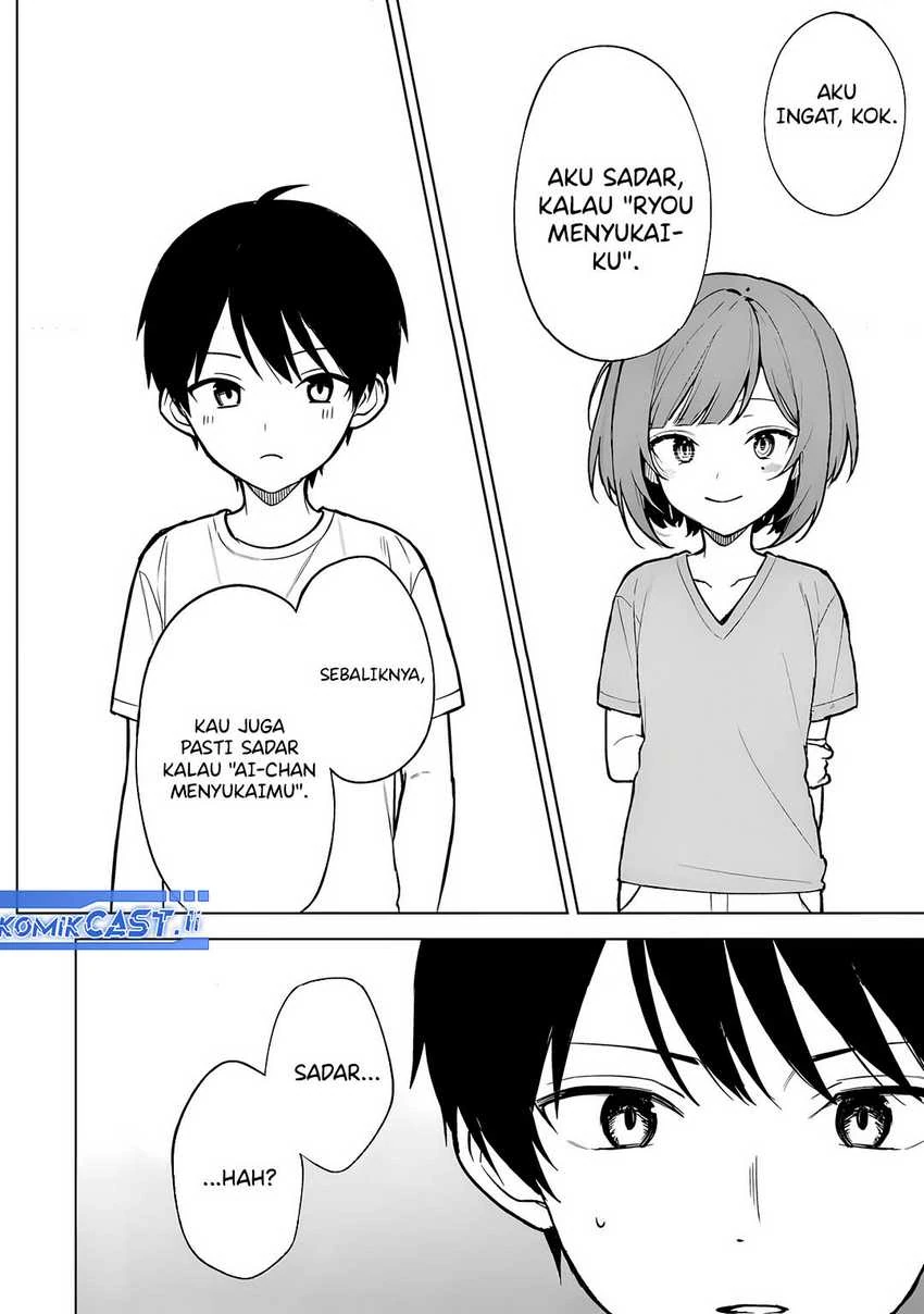 Halaman 8 — Chikan Saresou ni Natteiru S-kyuu Bishoujo wo Tasuketara Tonari no Seki no Osananajimi datta Chapter 68