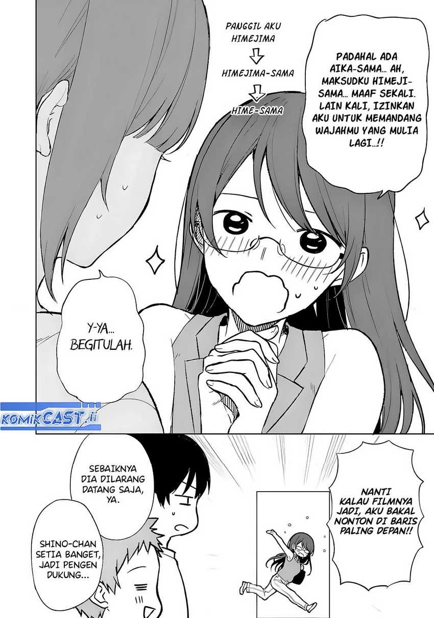 Halaman 17 — Chikan Saresou ni Natteiru S-kyuu Bishoujo wo Tasuketara Tonari no Seki no Osananajimi datta Chapter 68