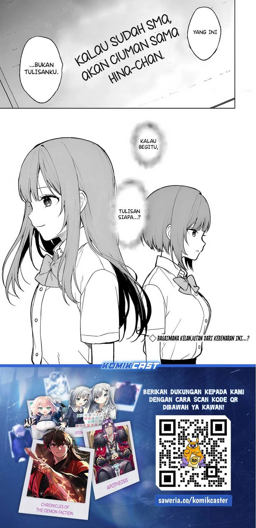 Halaman 30 — Chikan Saresou ni Natteiru S-kyuu Bishoujo wo Tasuketara Tonari no Seki no Osananajimi datta Chapter 68