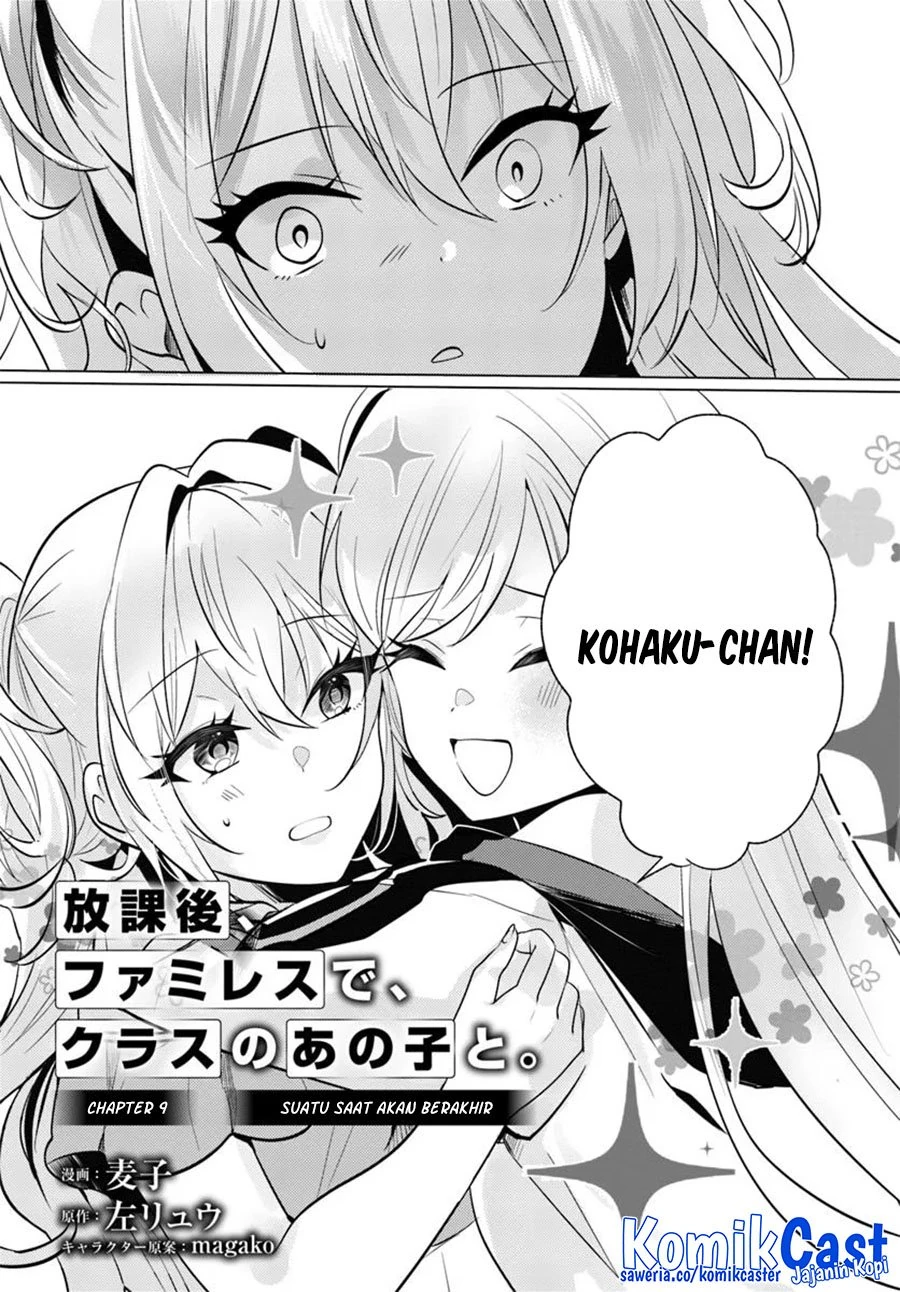Halaman 3 — Houkago, Famiresu de, Class no Ano Ko to. Chapter 9