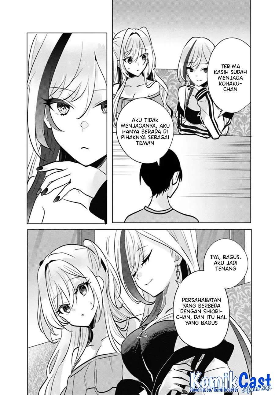 Halaman 5 — Houkago, Famiresu de, Class no Ano Ko to. Chapter 9