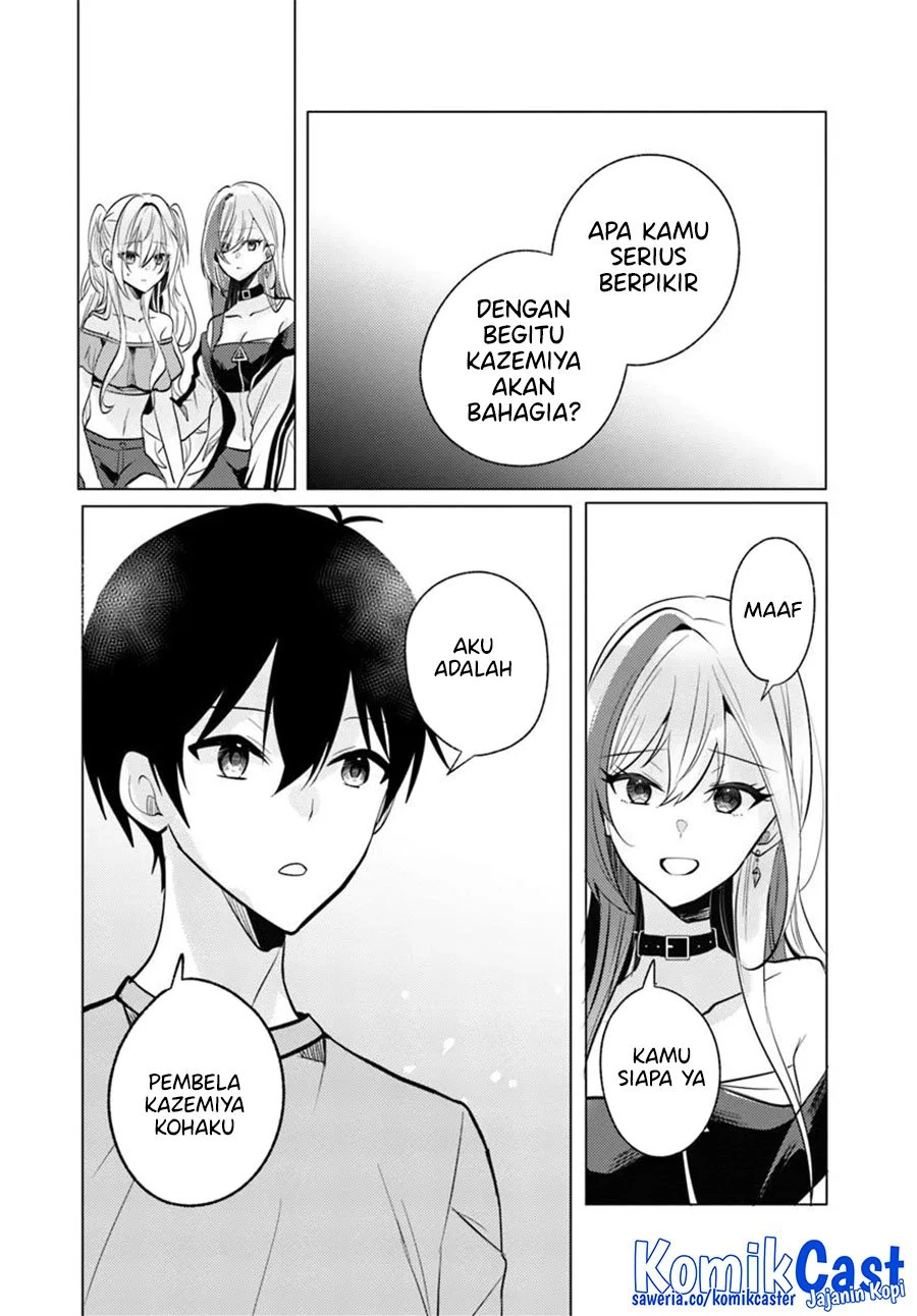 Halaman 13 — Houkago, Famiresu de, Class no Ano Ko to. Chapter 9