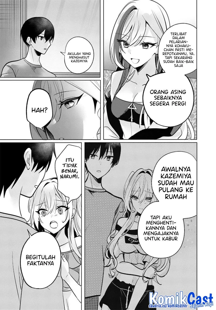 Halaman 14 — Houkago, Famiresu de, Class no Ano Ko to. Chapter 9