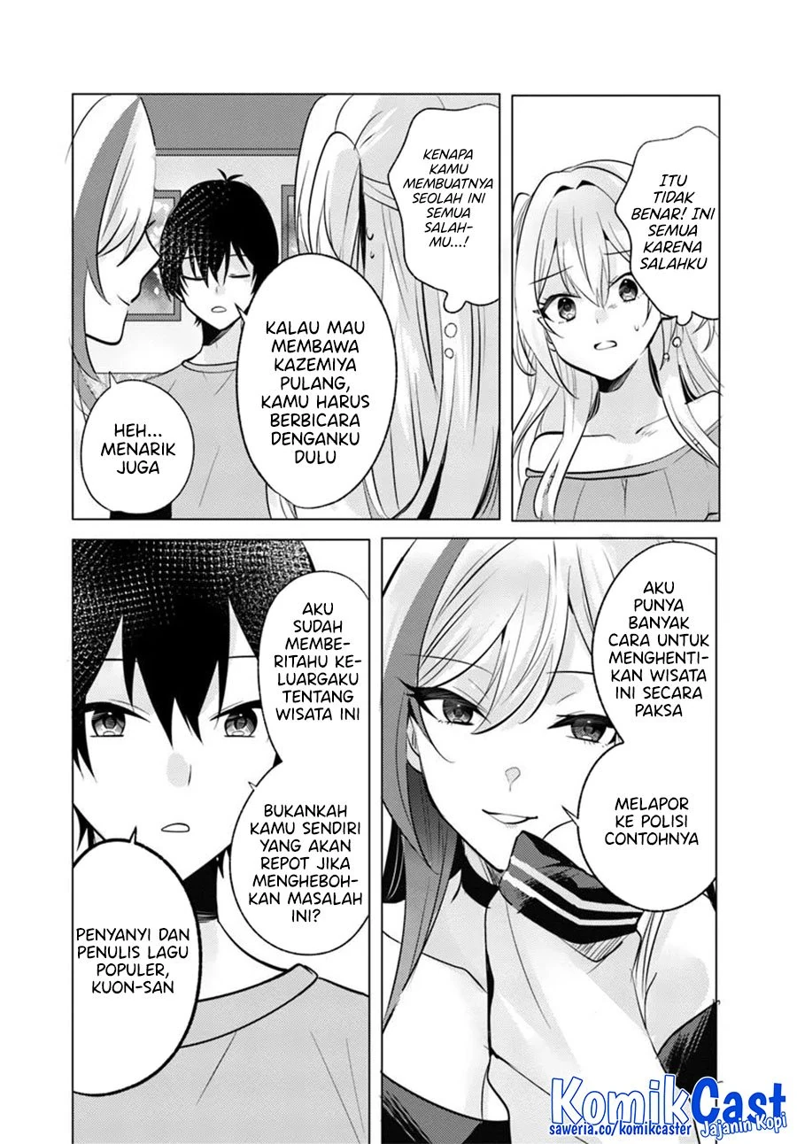 Halaman 17 — Houkago, Famiresu de, Class no Ano Ko to. Chapter 9