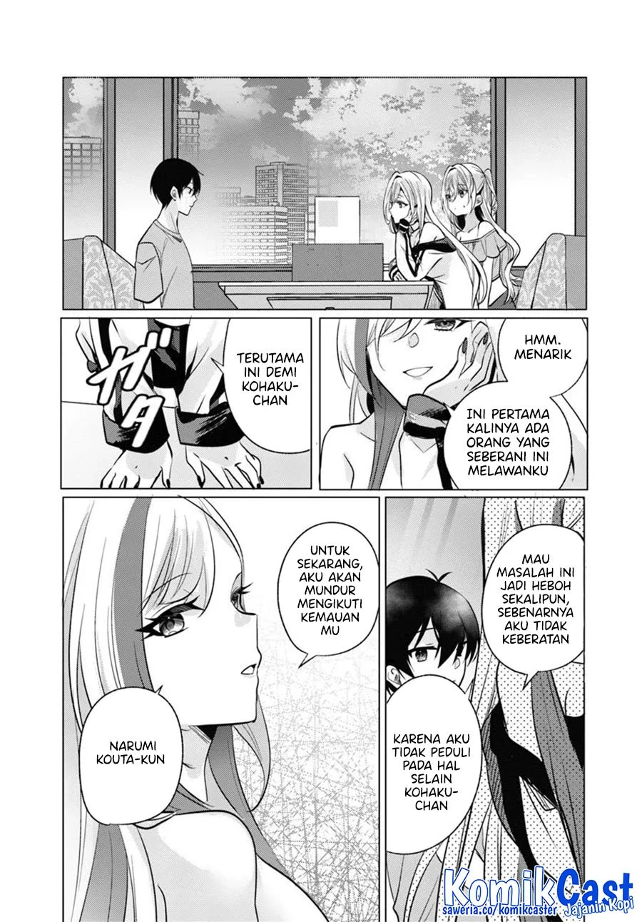 Halaman 18 — Houkago, Famiresu de, Class no Ano Ko to. Chapter 9