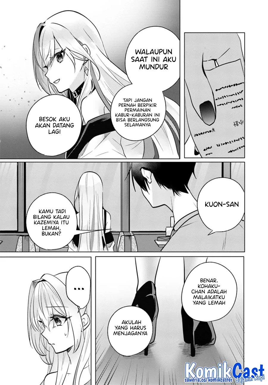 Halaman 20 — Houkago, Famiresu de, Class no Ano Ko to. Chapter 9