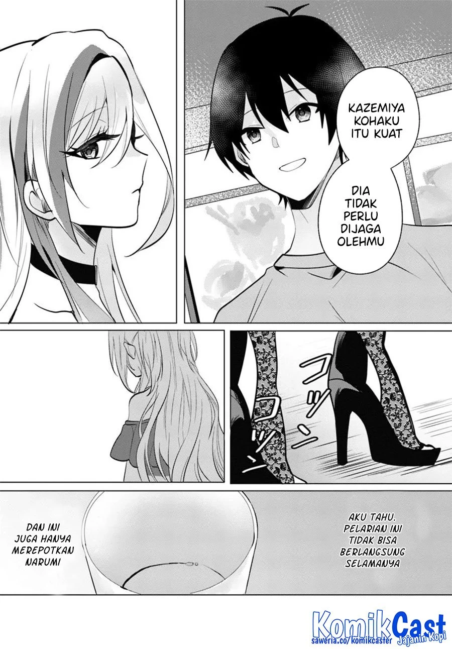 Halaman 21 — Houkago, Famiresu de, Class no Ano Ko to. Chapter 9