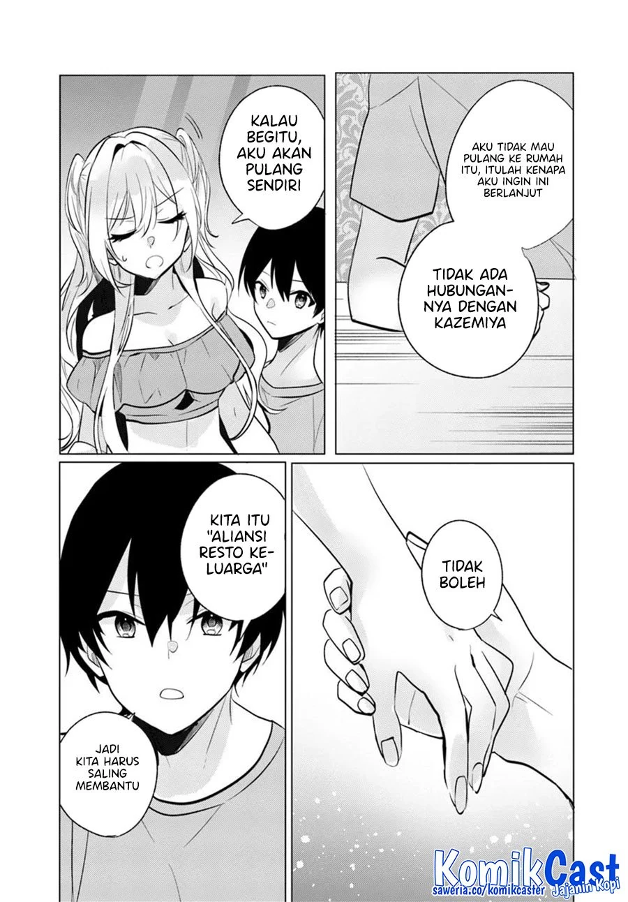 Halaman 24 — Houkago, Famiresu de, Class no Ano Ko to. Chapter 9