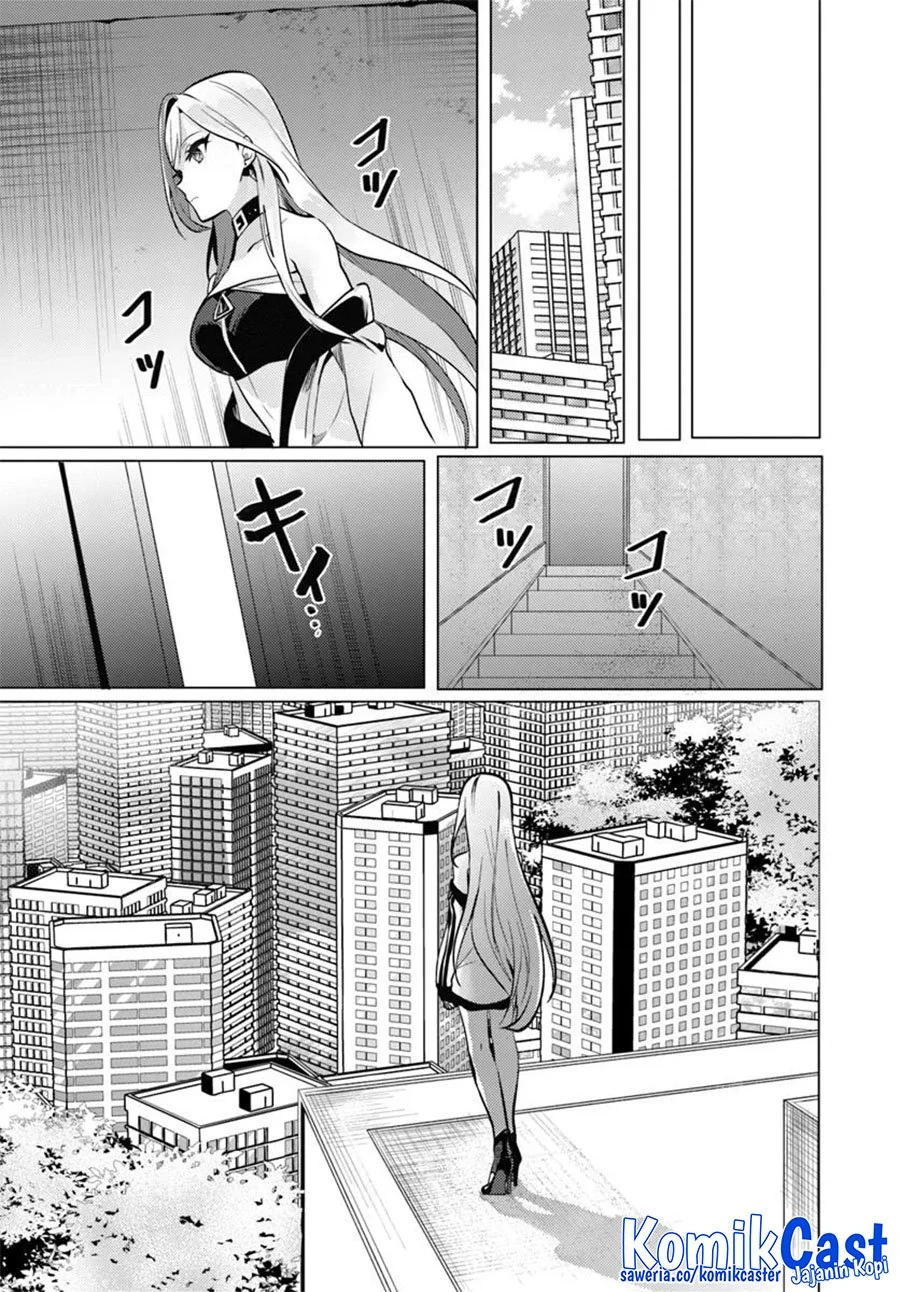 Halaman 32 — Houkago, Famiresu de, Class no Ano Ko to. Chapter 9