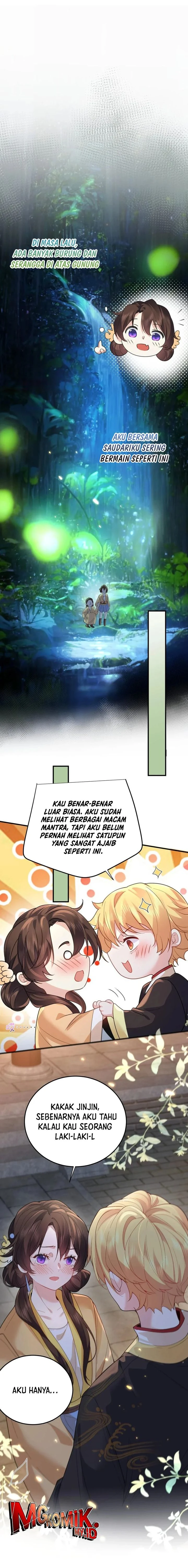 Halaman 7 — Am I Invincible Chapter 237