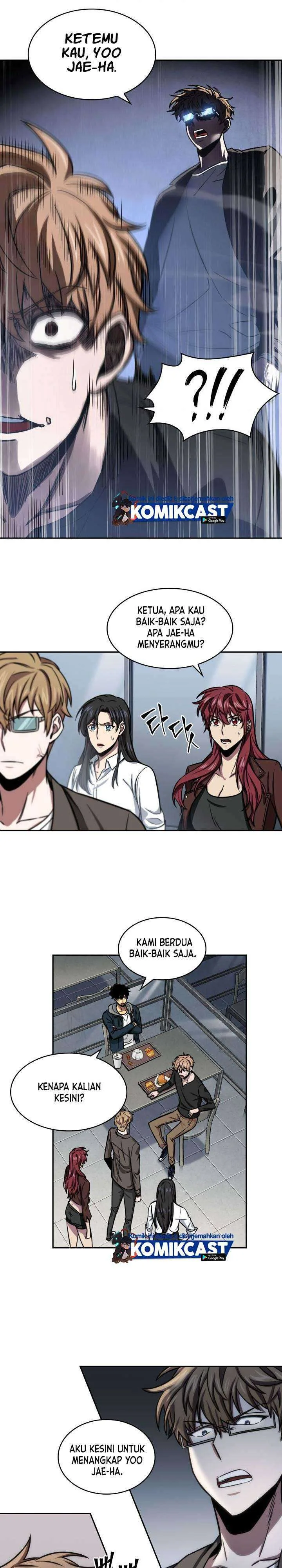 Halaman 15 — Tomb Raider King Chapter 206