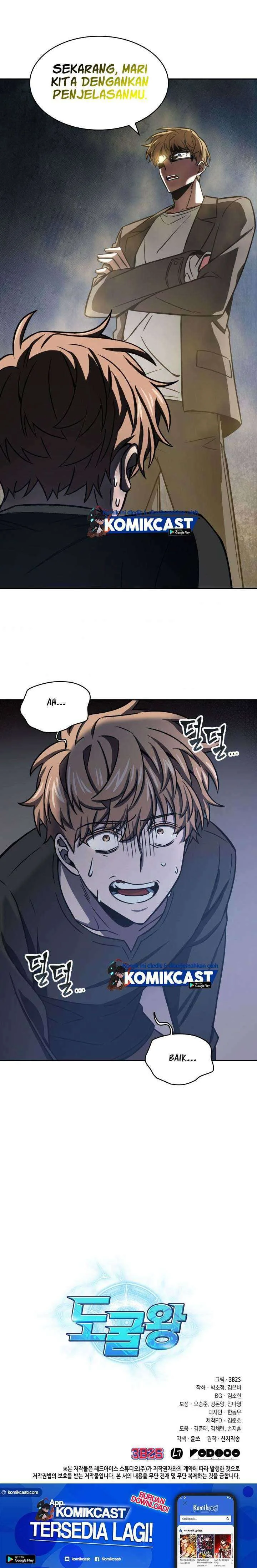 Halaman 21 — Tomb Raider King Chapter 206