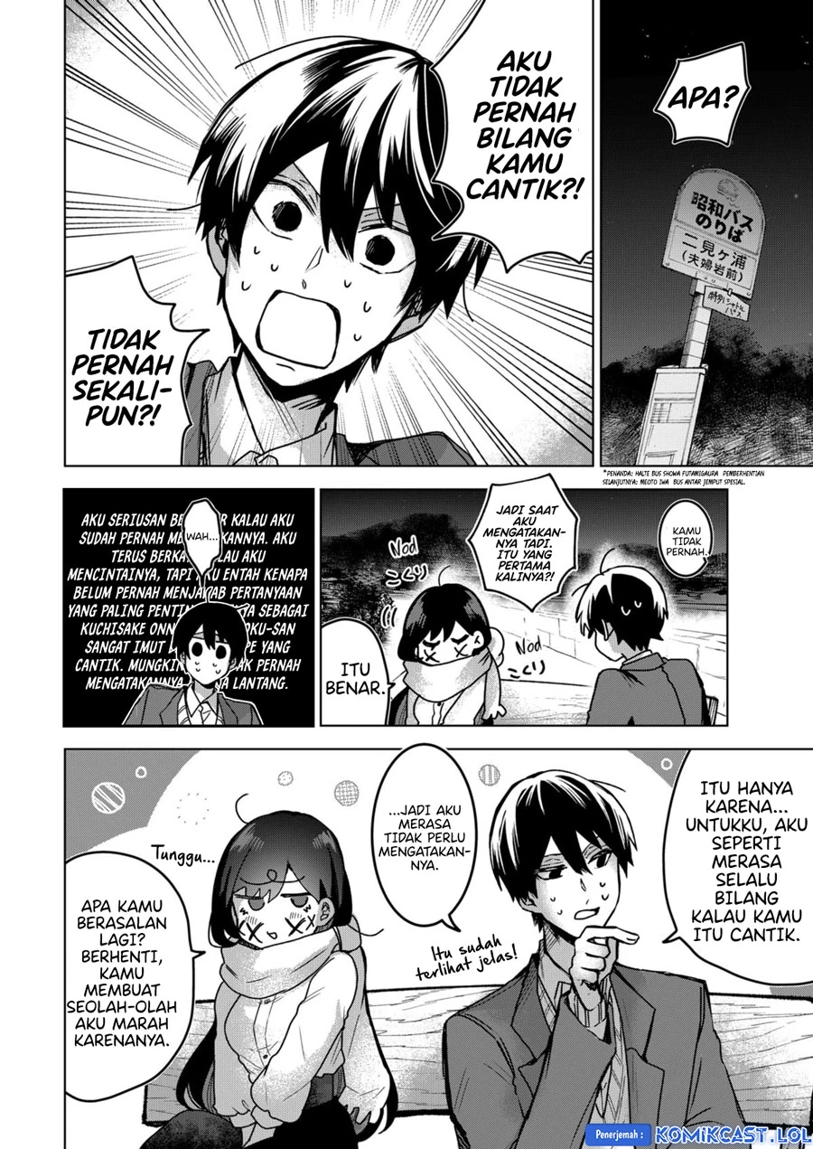 Halaman 5 — Kuchi ga Saketemo Kimi ni wa Chapter 79
