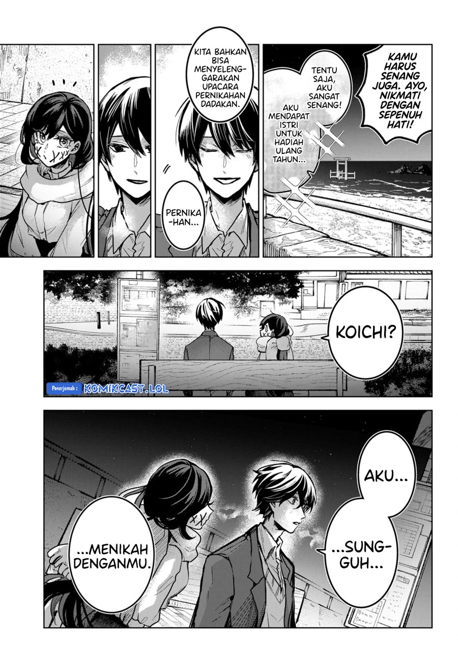 Halaman 10 — Kuchi ga Saketemo Kimi ni wa Chapter 79