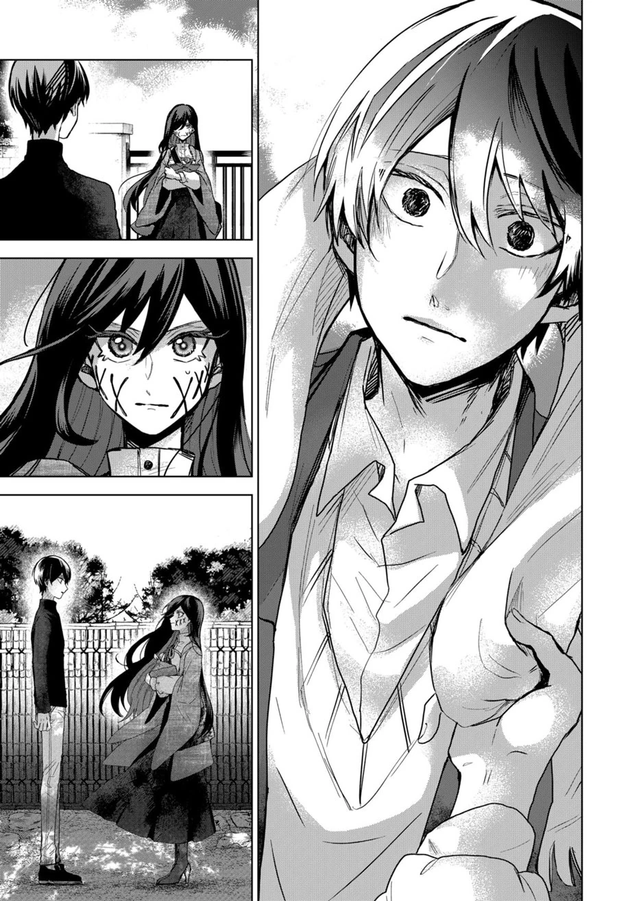 Halaman 14 — Kuchi ga Saketemo Kimi ni wa Chapter 79