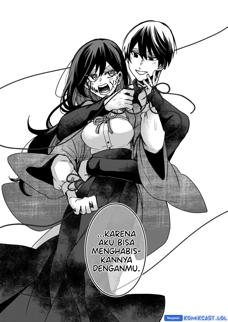 Halaman 17 — Kuchi ga Saketemo Kimi ni wa Chapter 79