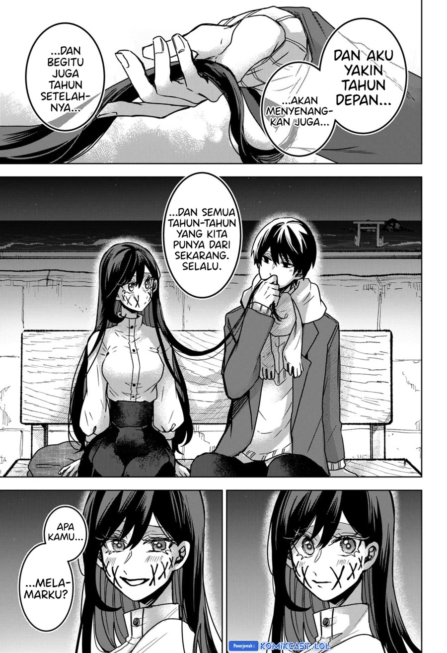 Halaman 18 — Kuchi ga Saketemo Kimi ni wa Chapter 79