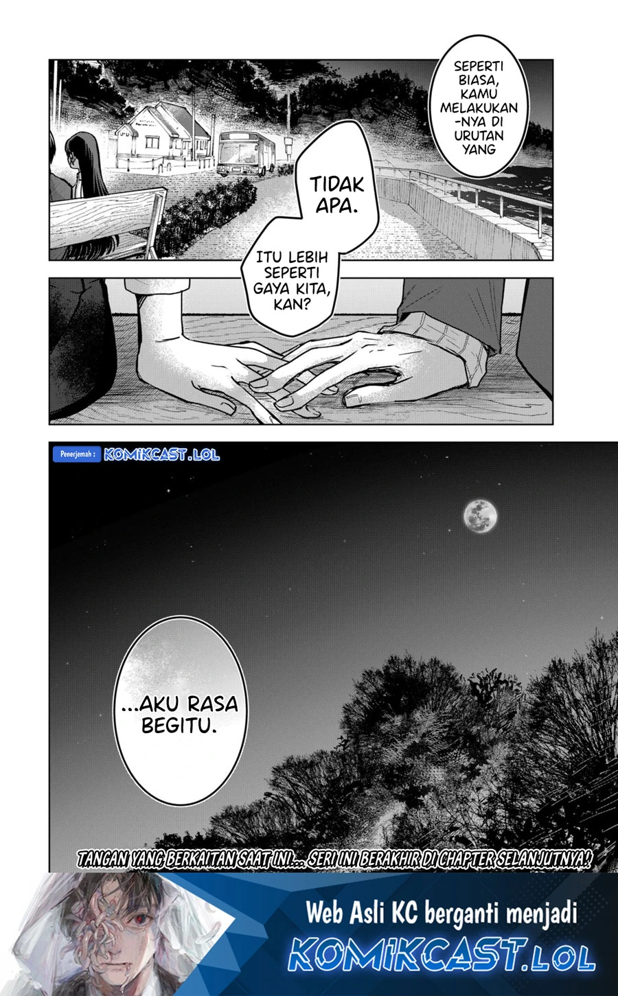 Halaman 19 — Kuchi ga Saketemo Kimi ni wa Chapter 79