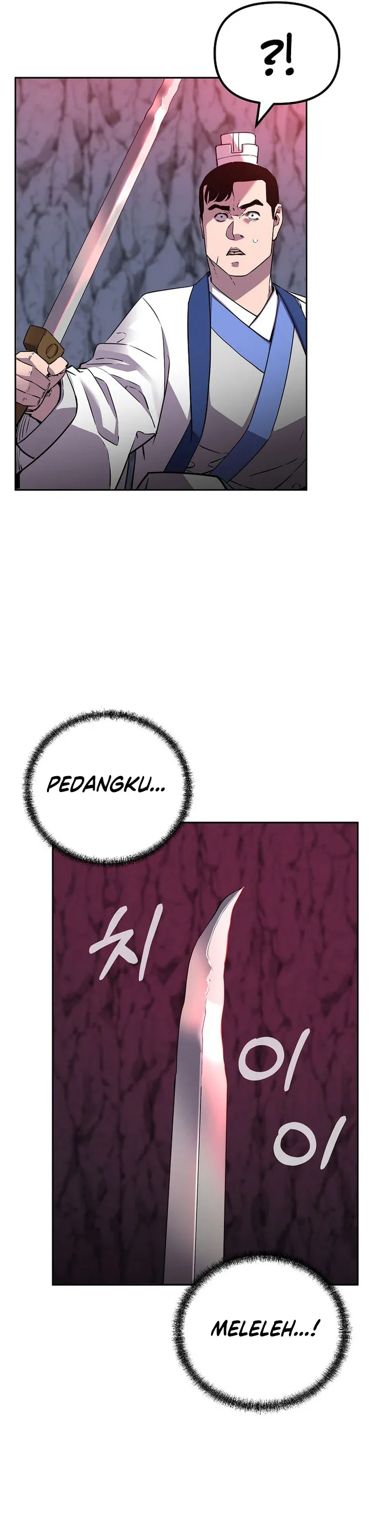 Halaman 7 — The Reborn Ranker Chronicles Chapter 112