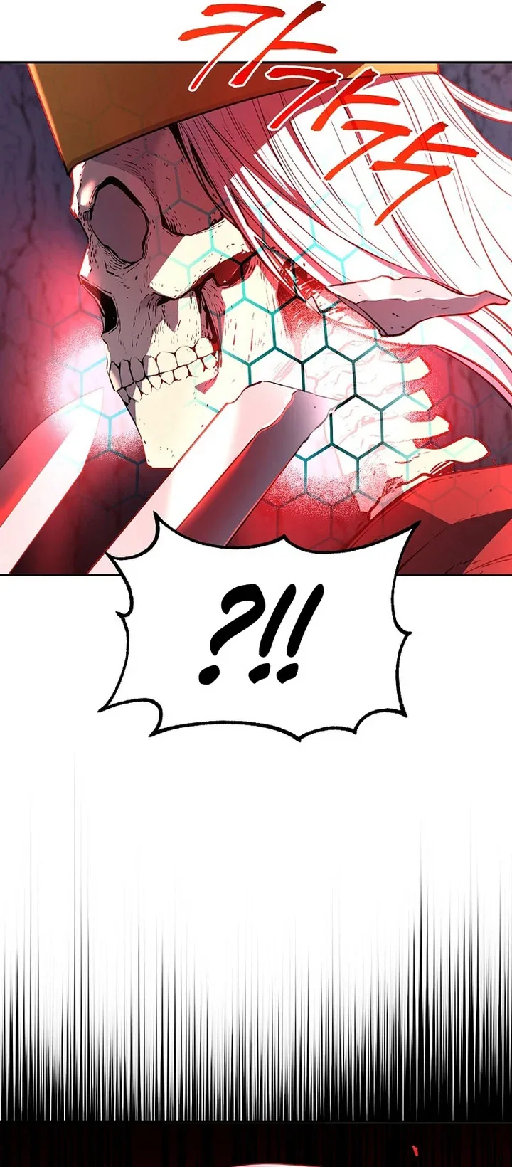 Halaman 14 — The Reborn Ranker Chronicles Chapter 112