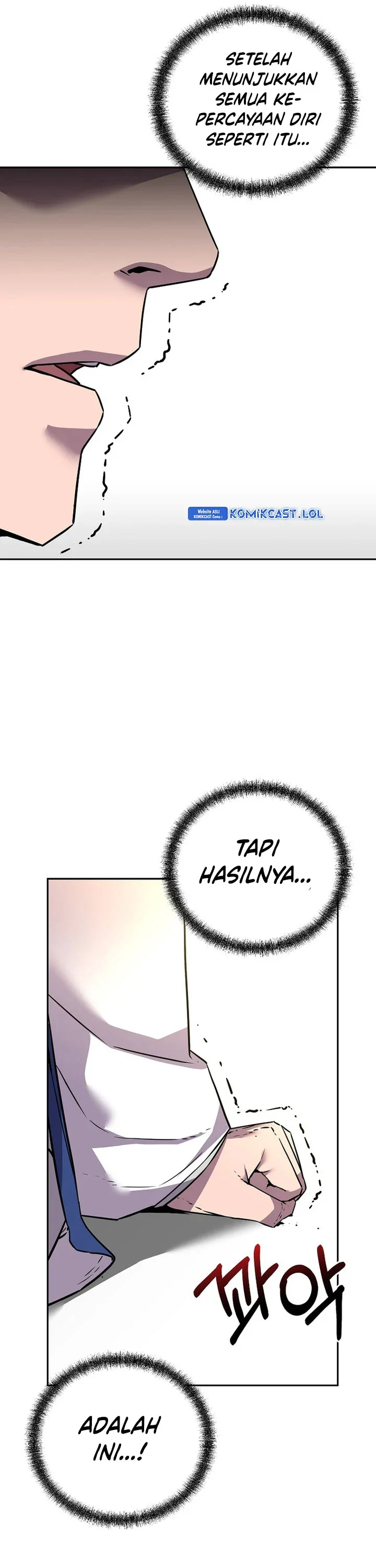 Halaman 33 — The Reborn Ranker Chronicles Chapter 112