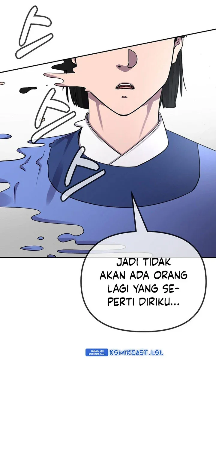 Halaman 45 — The Reborn Ranker Chronicles Chapter 112
